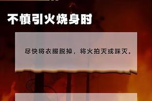 Nhiệt Ký: Tân binh đội bóng Tiểu Hải Mai - Cáp Khắc Tư sẽ tham gia giải đấu úp rổ!
